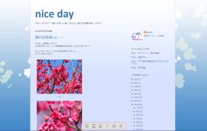 心機一転　やりなおし