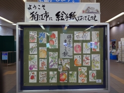 東京都狛江市のデザインマンホール